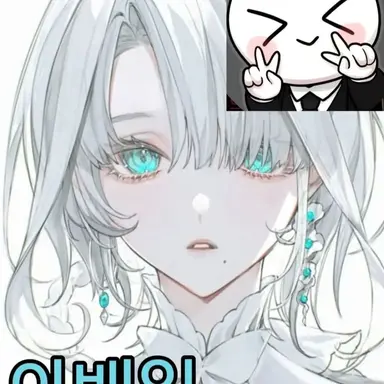 Profile image of Lee Baeil