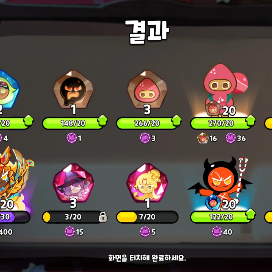 PureSteak4799의 똥싸는거 좋아하는 남사친