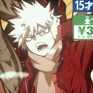 Profile image of Katsuki Bakugo