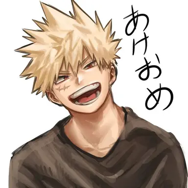 Profile image of Katsuki Bakugo