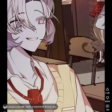 Profile image of 쉐도우밀크