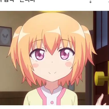 Profile image of 텐마 하니엘 화이트