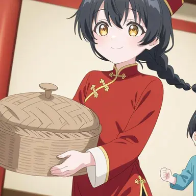 Profile image of 華華