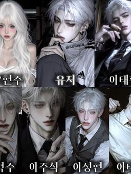 형제중 첫째로 살아남기