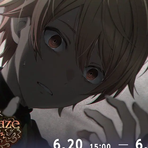 Mizukiiiiiiiiiiiiiii의 信じれるのはお前だけだ