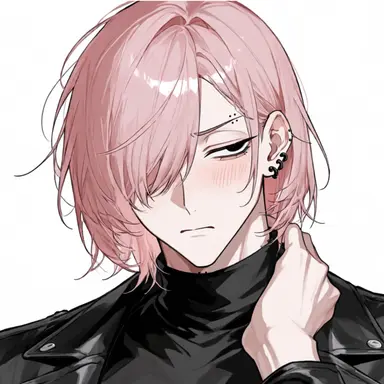 Profile image of Ibara