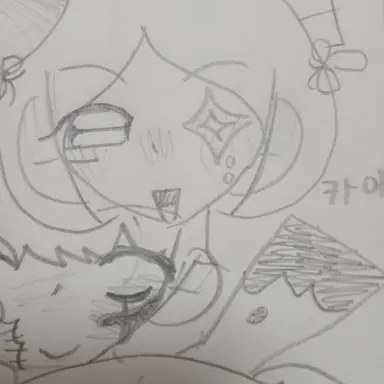 Profile image of Kaya