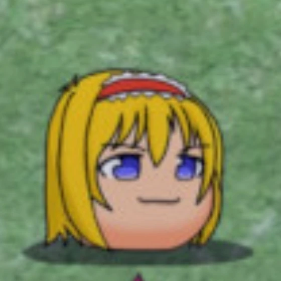 ありす種