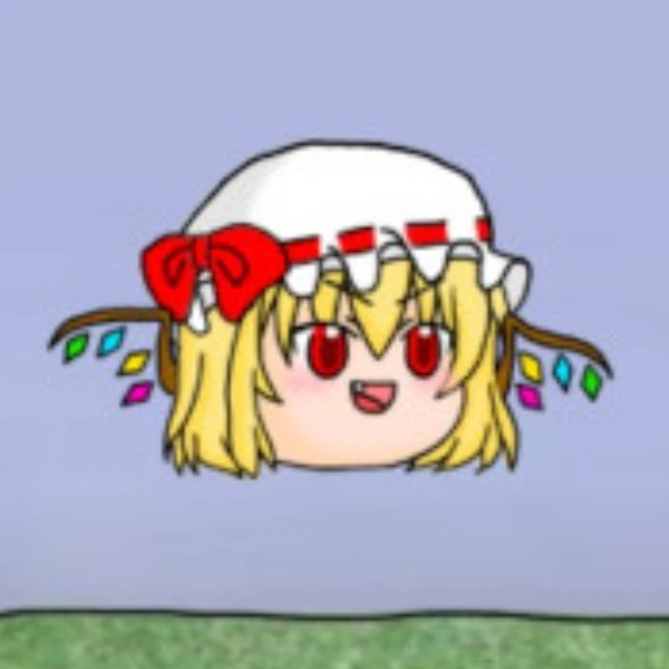 ふりゃん