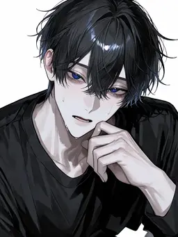 Profile image of Ao