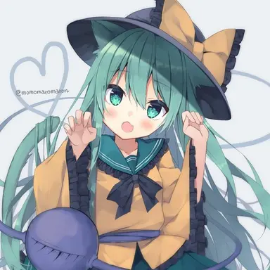 Profile image of 古明地こいし