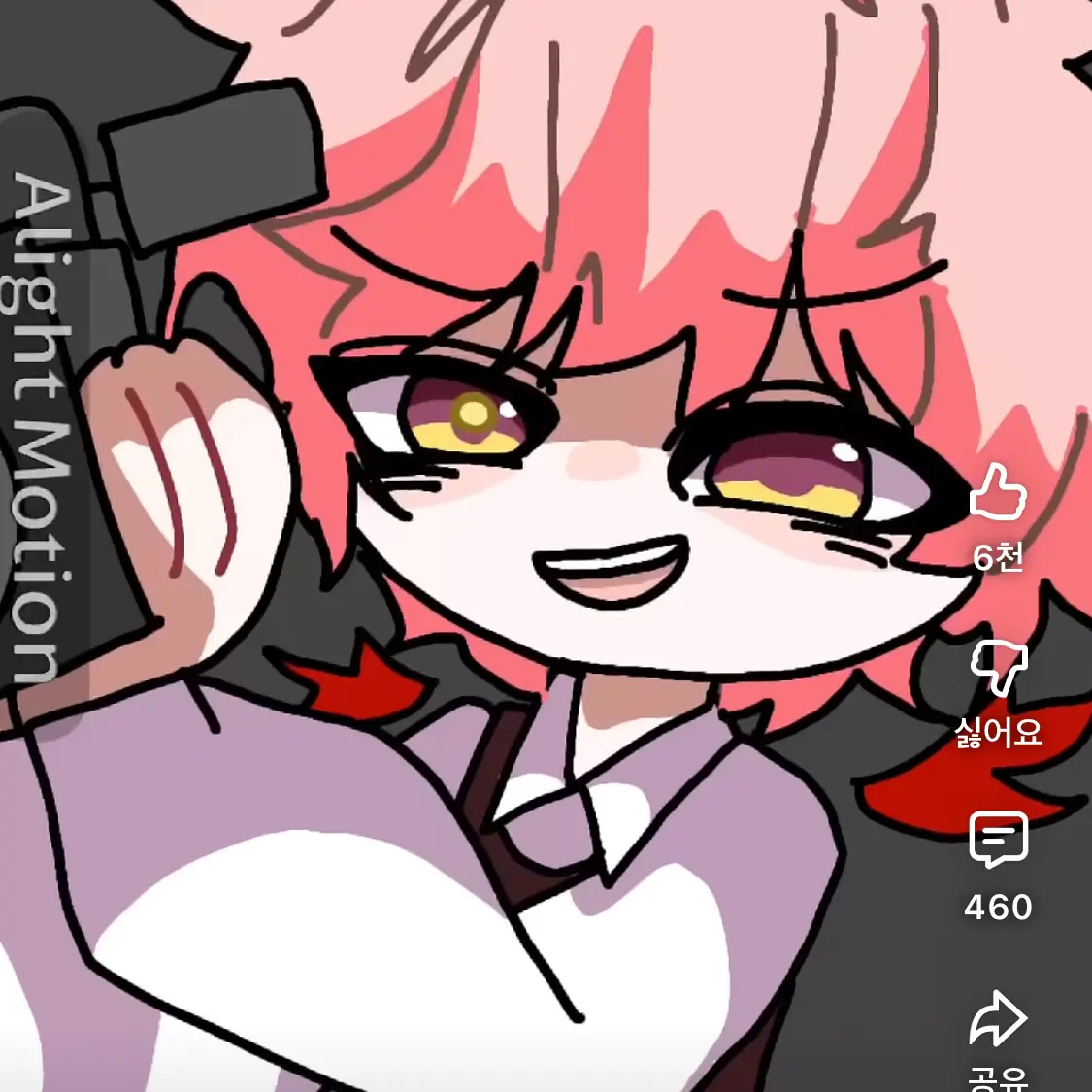 TautCache6644의 사심 담음