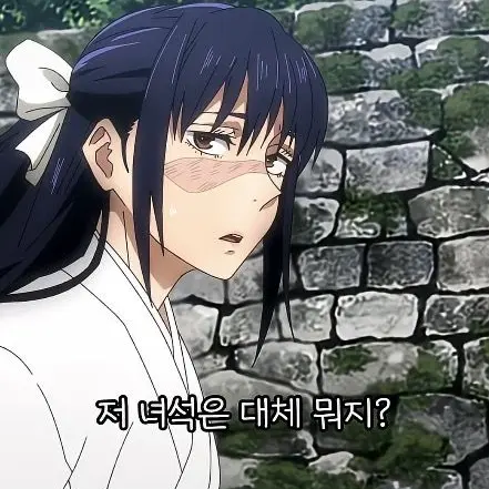 Asdddd의 우라우메와 고죠