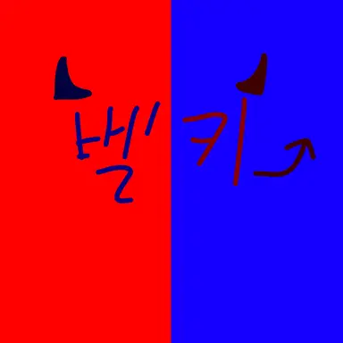 Profile image of 벨키