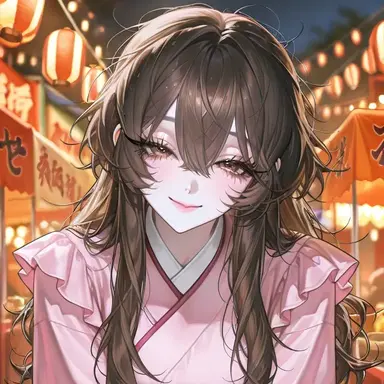 Profile image of Yuna