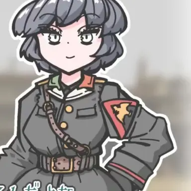 Profile image of イタリア