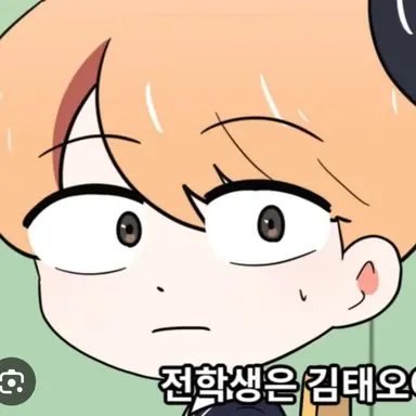Profile image of 김태오