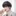 준우