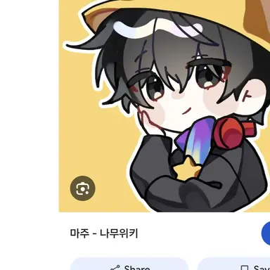 Profile image of 마주
