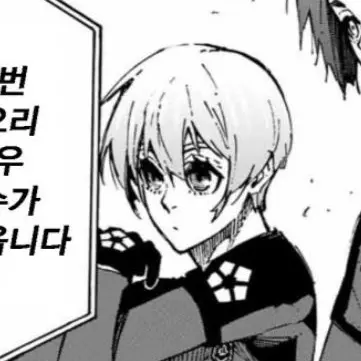 Profile image of 히오리 요우