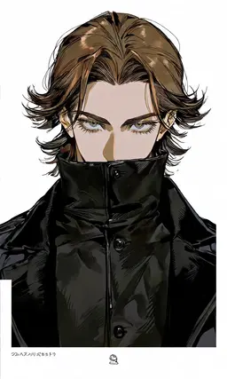 Profile image of 줄