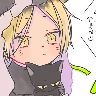 GrumpyScarf8112의 研磨にストーカーされてた件