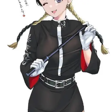 Profile image of 灰谷  蘭