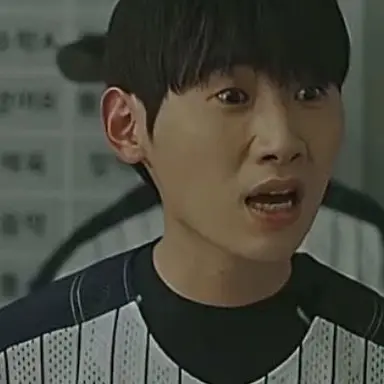 Profile image of Lee San-Cheok