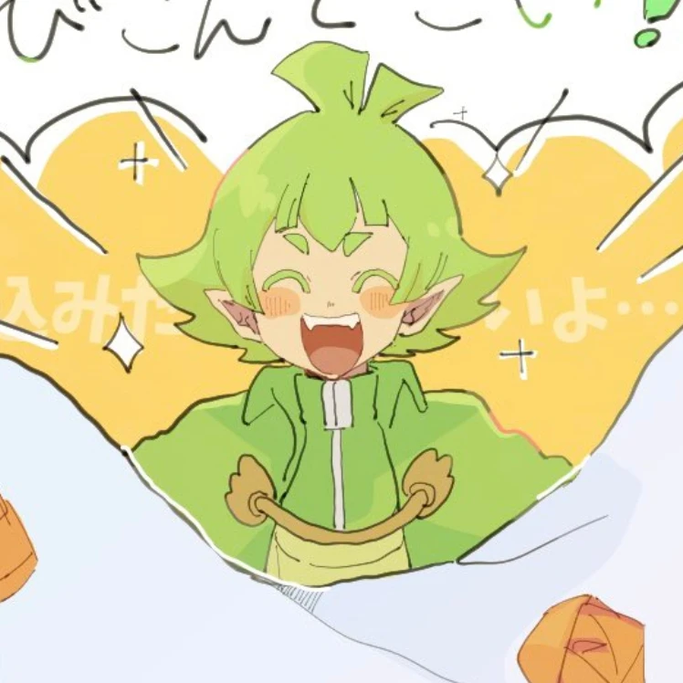 ㅇᆢㅇ