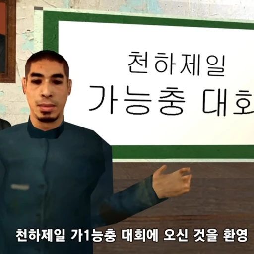 일반쓰레기