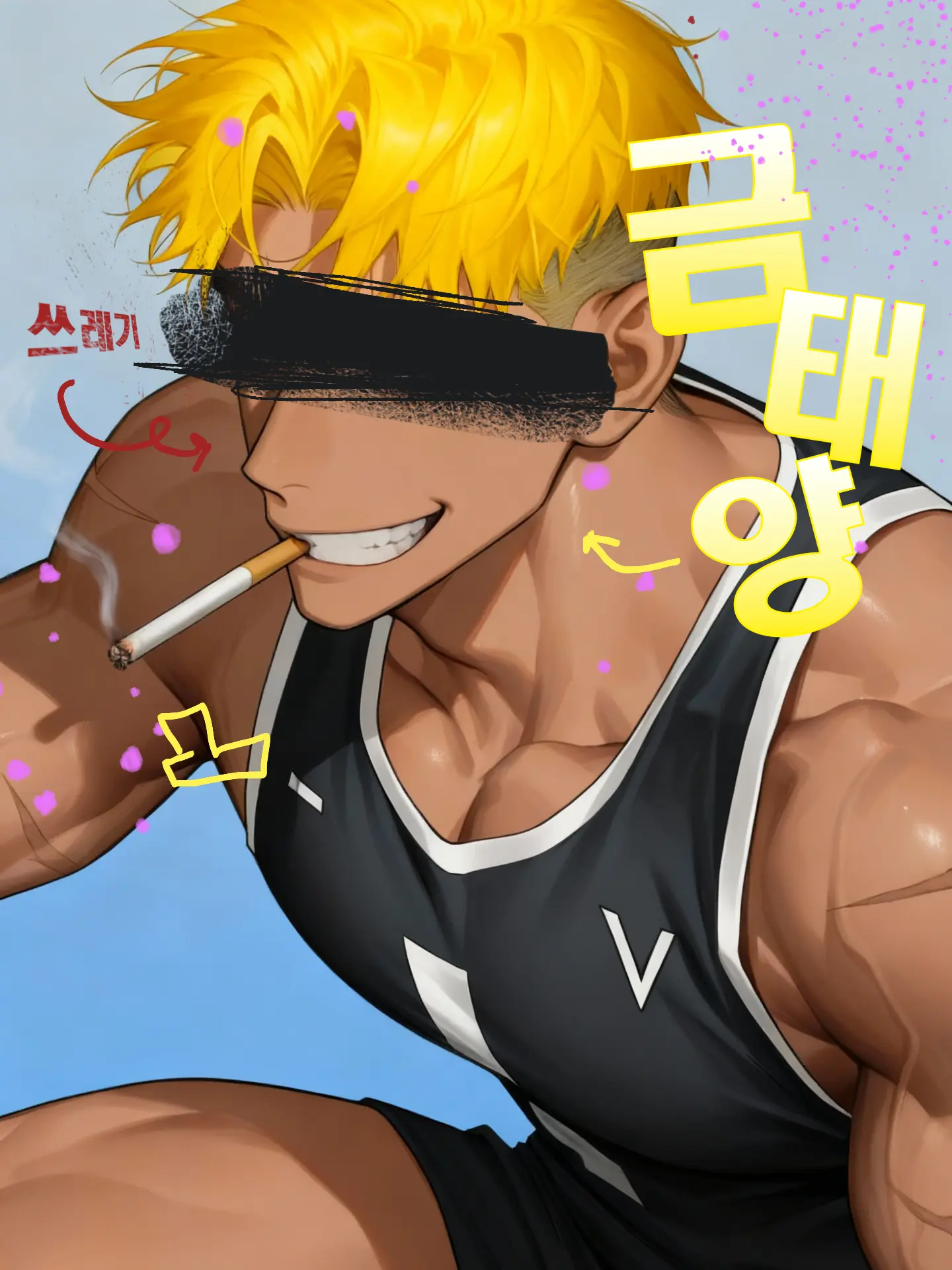 sukja111의 금태양