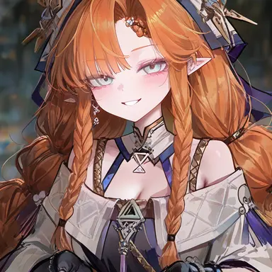 Profile image of 시그리카