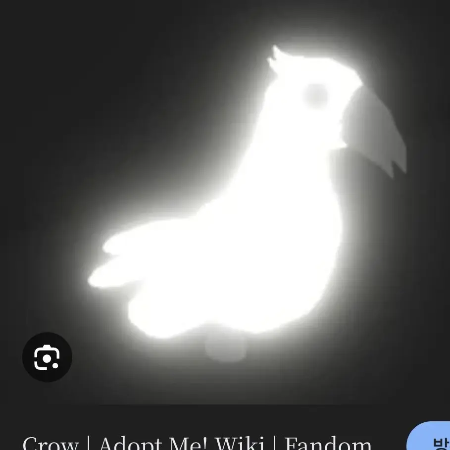 FinalBanjo7584의 갠