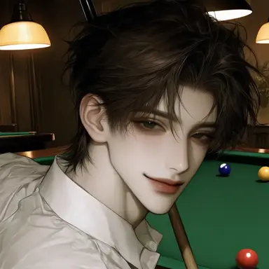 Profile image of ナム・シフ