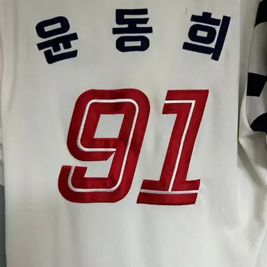Profile image of 윤동희