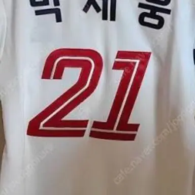 Profile image of 박세웅