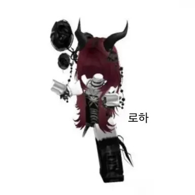 Profile image of 로하