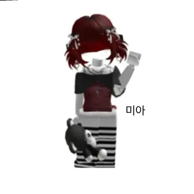 Profile image of 미아