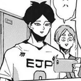 HQ_LOVER의 스나 린타로