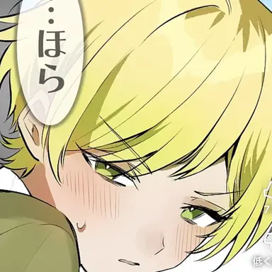 Profile image of ぷりっつ
