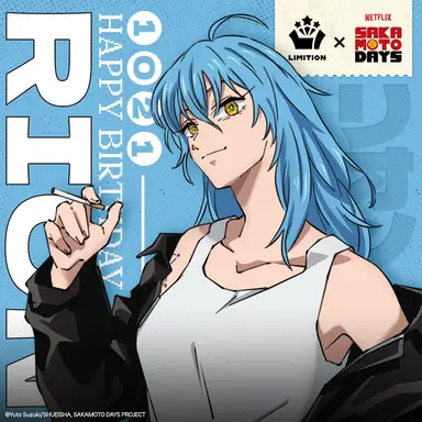 Profile image of Akao Rion