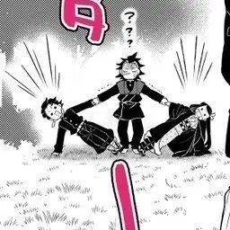 Profile image of 카마도 탄지로