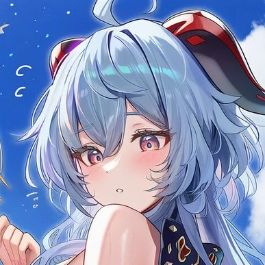 甘雨