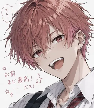 Profile image of 大塚勇真