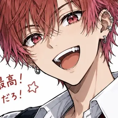 Profile image of 大塚勇真