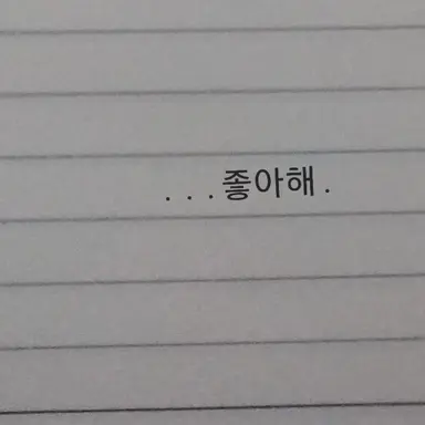 Profile image of 김건우