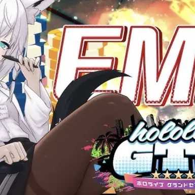 Profile image of 救急隊メディカル
