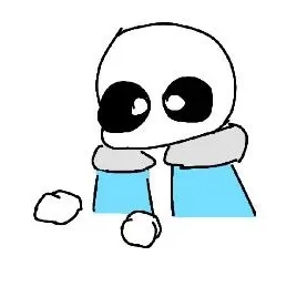Profile image of Sans