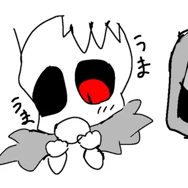 Profile image of ホラー
