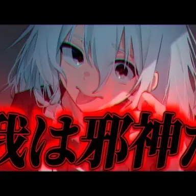 Profile image of トマト